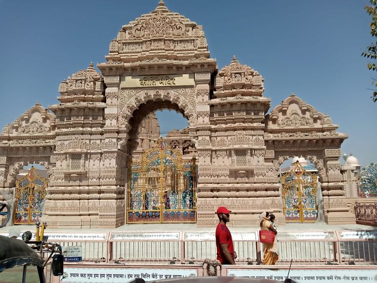 Kirti mandir Barsana